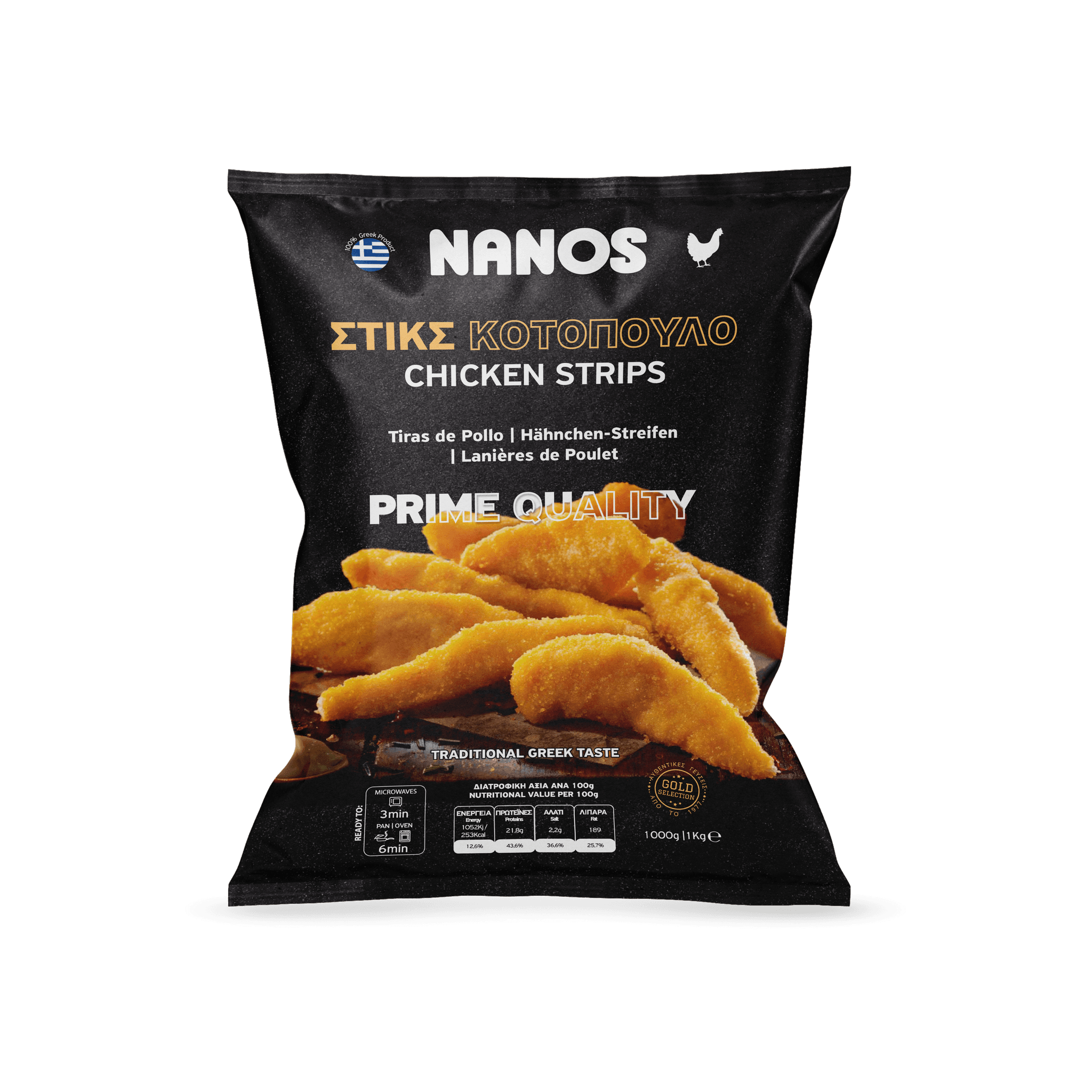 NANOS Chicken Strips